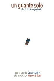 Un Guante Solo