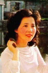 Zhang Yan
