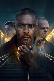 Перехоплений рейс постер