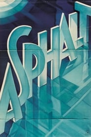 Асфальт постер