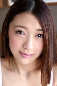 香椎りあ