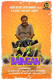 Baingan