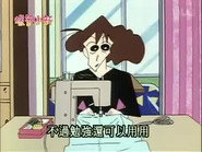 Episode 262