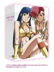 Dirty Pair постер