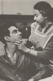 Tambores en la colina) Tambores en la colina (1956)