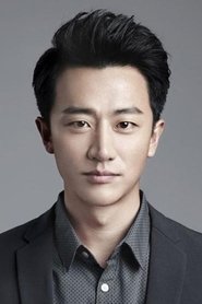 Huang Xuan
