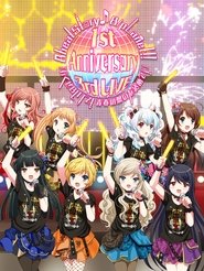 Poster for 8beatStory♪ 8/pLanet!! 1st Anniversary 3rd LIVE "Ikuze BLITZ! Seishun no Omoi o Komete!"
