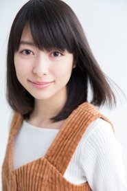 Kazuko Suema (voice) en streaming