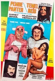 Pembe Panter ve Temel Reis Gangsterlere Karşı (1975)