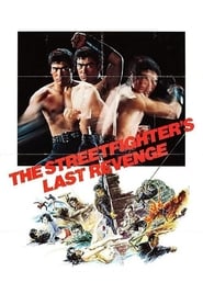 Poster The Street Fighter's Last Revenge 1974