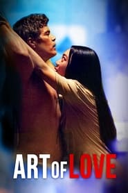 Art of Love a.k.a. Simone (2021) +18