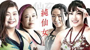 Sendai Girls SENJO The New Era