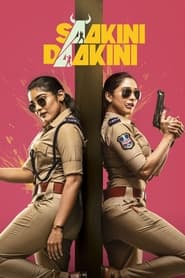 Saakini Daakini (2022) Hindi Dubbed Full Movie Watch Online