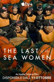 The Last of the Sea Women) The Last of the Sea Women (2024)