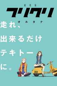 FLCL Progressive 3