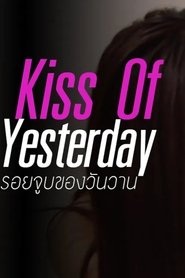Poster for Kiss Of Yesterday