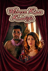 Hırçın Kız Kadife