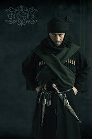 Tiflis poster