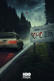 Воно: Ласкаво просимо до Деррі постер