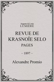 Revue de Krasnoïe Selo : pages