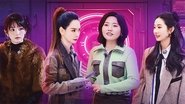 Episode 50