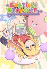 Gabriel Dropout streaming film