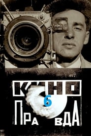 Kino-Pravda No. 6 постер