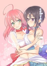 Magical Girl Ore poster