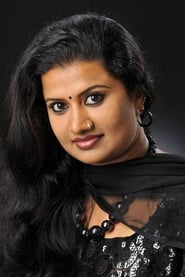 Photo de Devi Chandana  