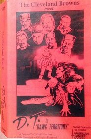 Poster D.T. in Dawg Territory 1988