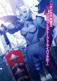 Mushoku Tensei: Jobless Reincarnation Season 3 10