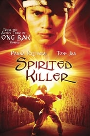 فيلم Spirited Killer 1994 مترجم HD