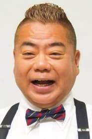 Photo de Tetsurō Degawa Nakane Shinsuke 