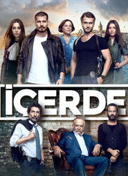 Insider постер