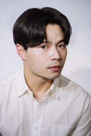 Portrait de 이정후