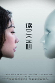 The Liar Hunter poster