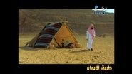 Joseph - يوسف - Yūsuf (1)