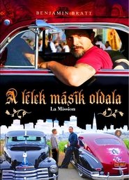 A lélek másik oldala