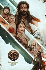 Ponniyin Selvan Part 1 (Tamil)