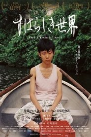 Poster What a Wonderful World 2018