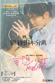 MongoDB.Entities.FuzzyString