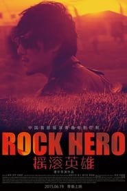 Poster Rock Hero