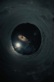 The Pipes) The Pipes (2024)