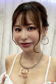 Maaya Irita