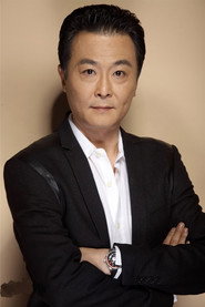 Bo Qian