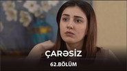 Episode 62
