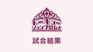 TJPW Tokyo Circuit 2014 Round.3