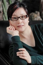 Cao Ping