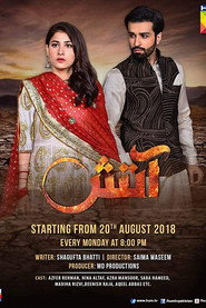 Poster Aatish - Season 1 Episode 9 : Episode 09 2019