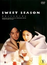 Sweet Season Episode Rating Graph poster